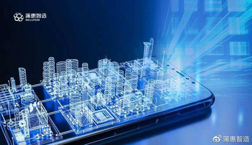 浙江的"未来工厂",是新一代信息技术与先进制造业充分融合的现代化工